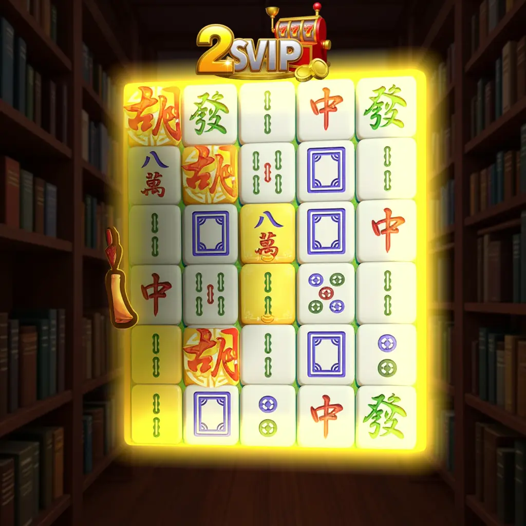2SVIP Apk