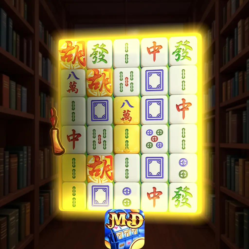 MNDUIT Apk