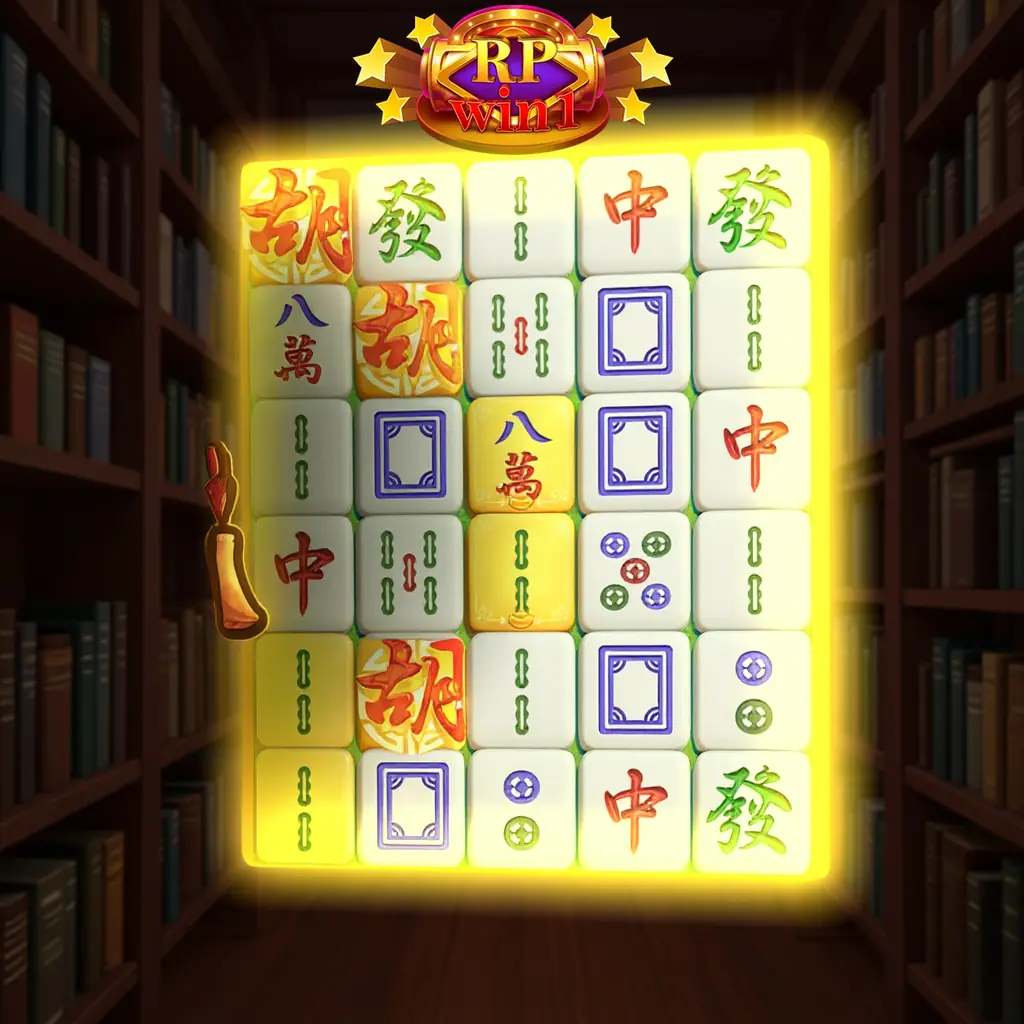 RPWIN1 Apk
