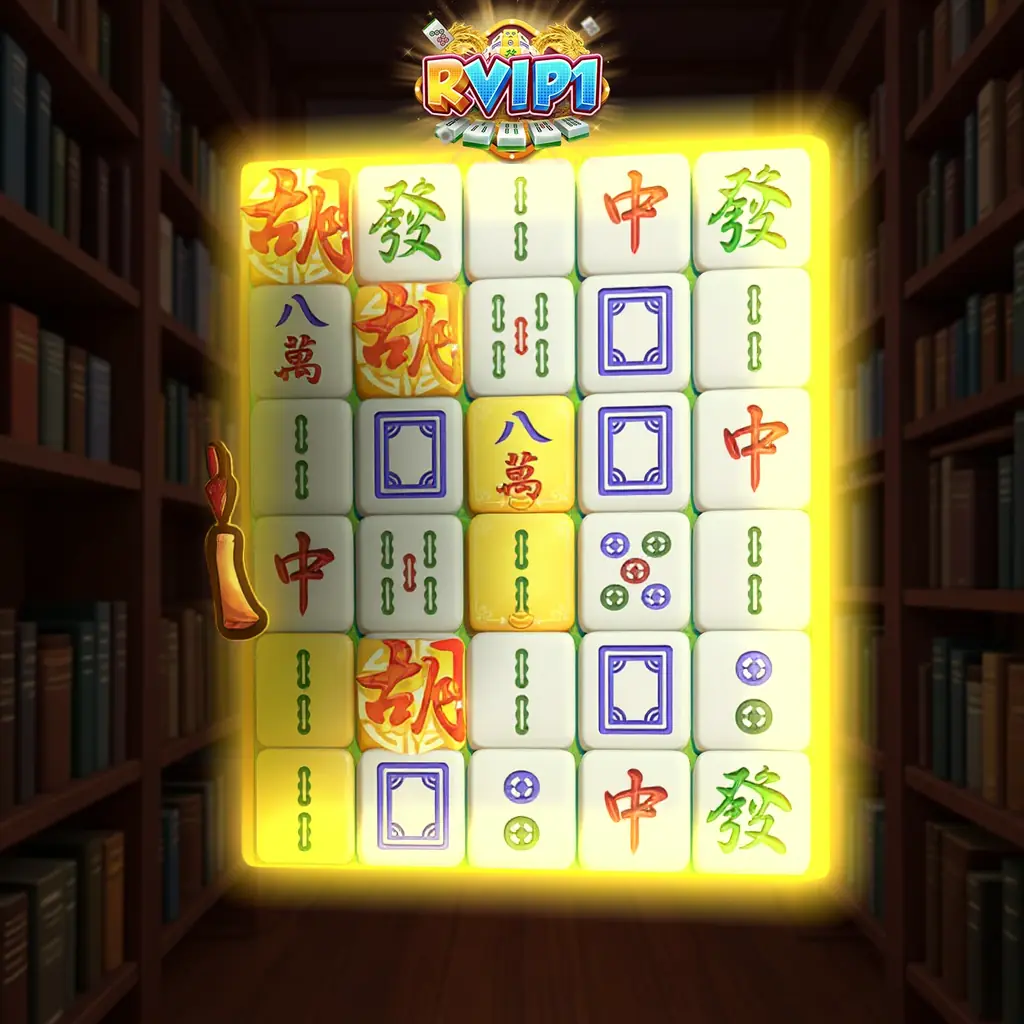 RVIP1 Apk