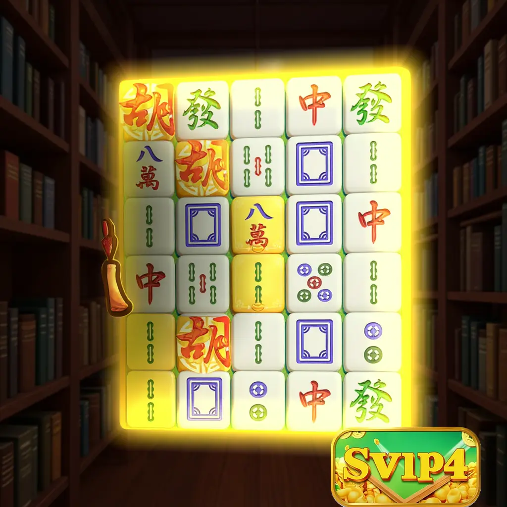 SVIP4 Apk